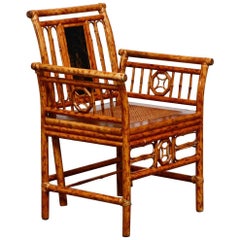 Chinese Chippendale Style Bamboo and Cane Armchair