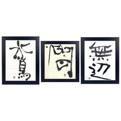 Colección de grabados abstractos de caligrafía japonesa