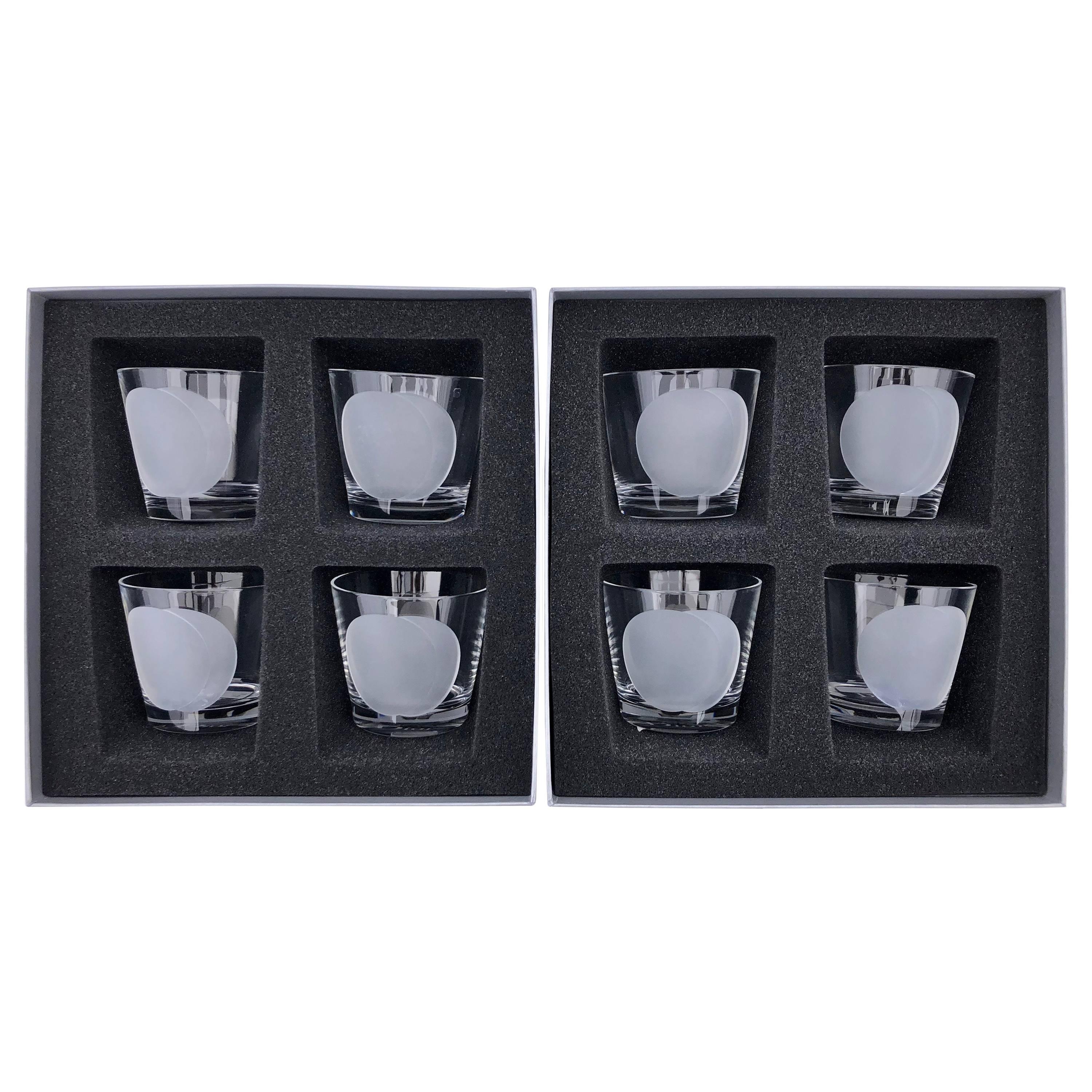 Christian Dior Set of Eight Tumbler or Double Old Fashioned Whisky Glasses For Sale
