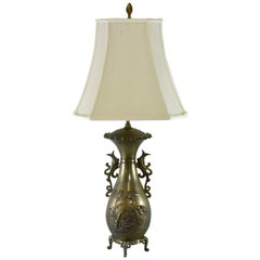 Brass Asian Style Table Lamp with Birds, Dragons and Bamboo Detail