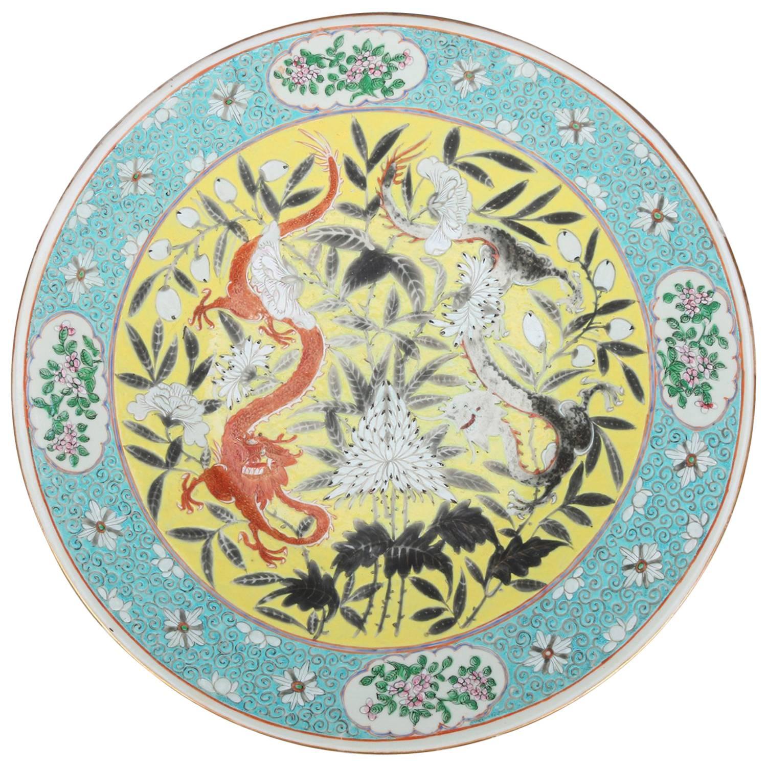 Chinese Export Famille Rose Enameled Porcelain Charger, Floral with Dragons