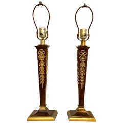 Pair of Brass and Steel Jansen Style French Table Lamps with Custom Shades