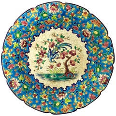 Vintage Longwy Enamel Footed Bowl Mid-20th Century 'Up to 1955'