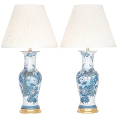 Marbro Chinese Republic Vase Table Lamps with Peacocks on Giltwood Bases