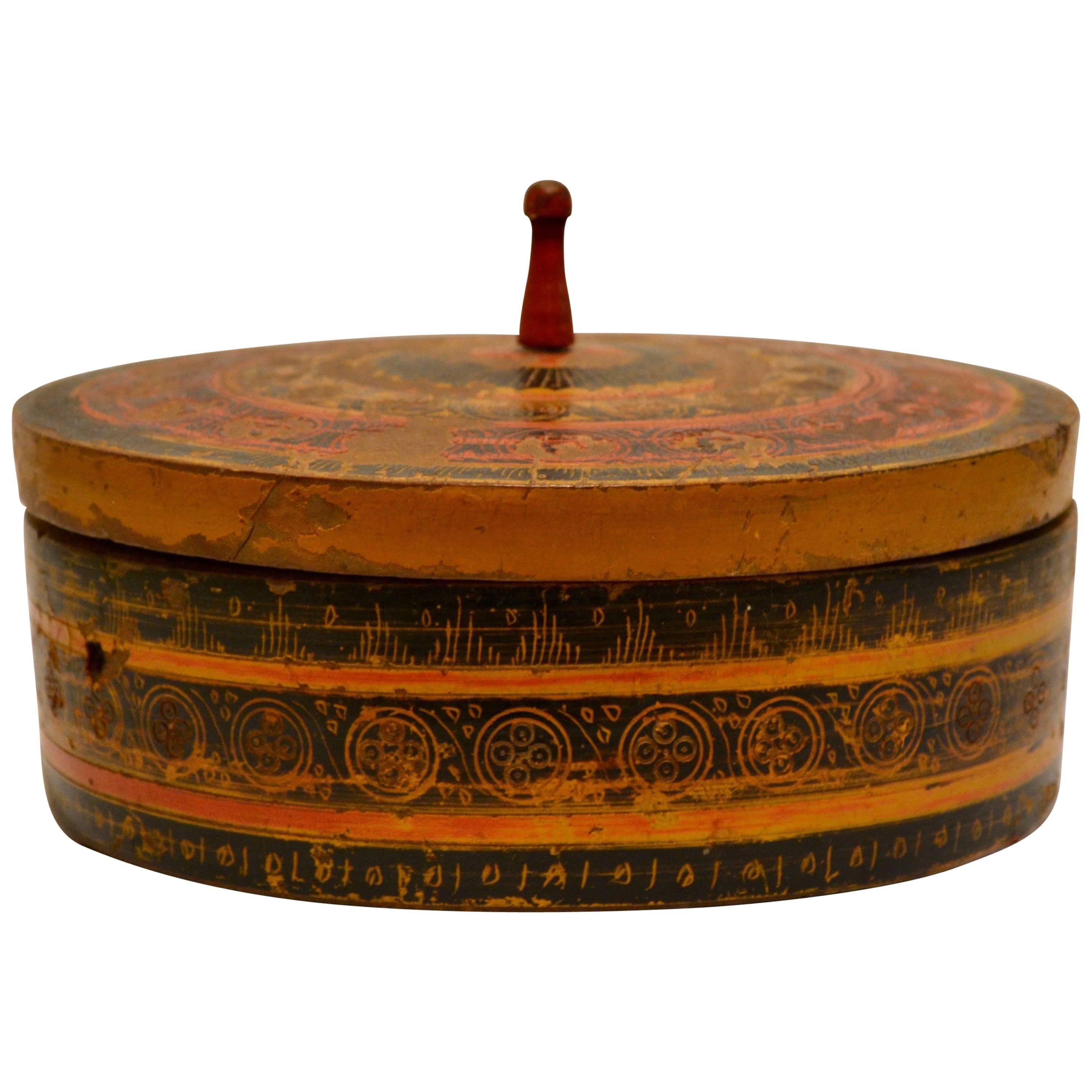 Antique Pakistani Tribal Spice Box