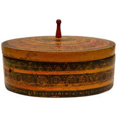 Antique Pakistani Tribal Spice Box