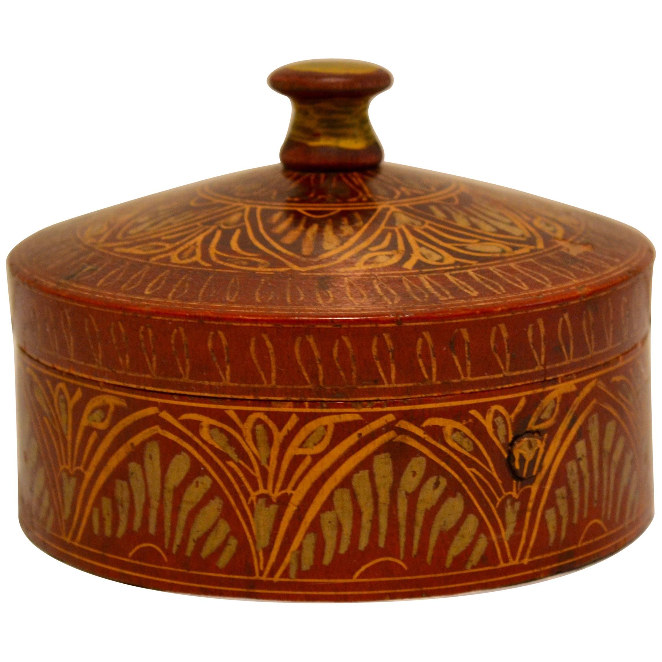 Vintage Afghani Tribal Spice Box