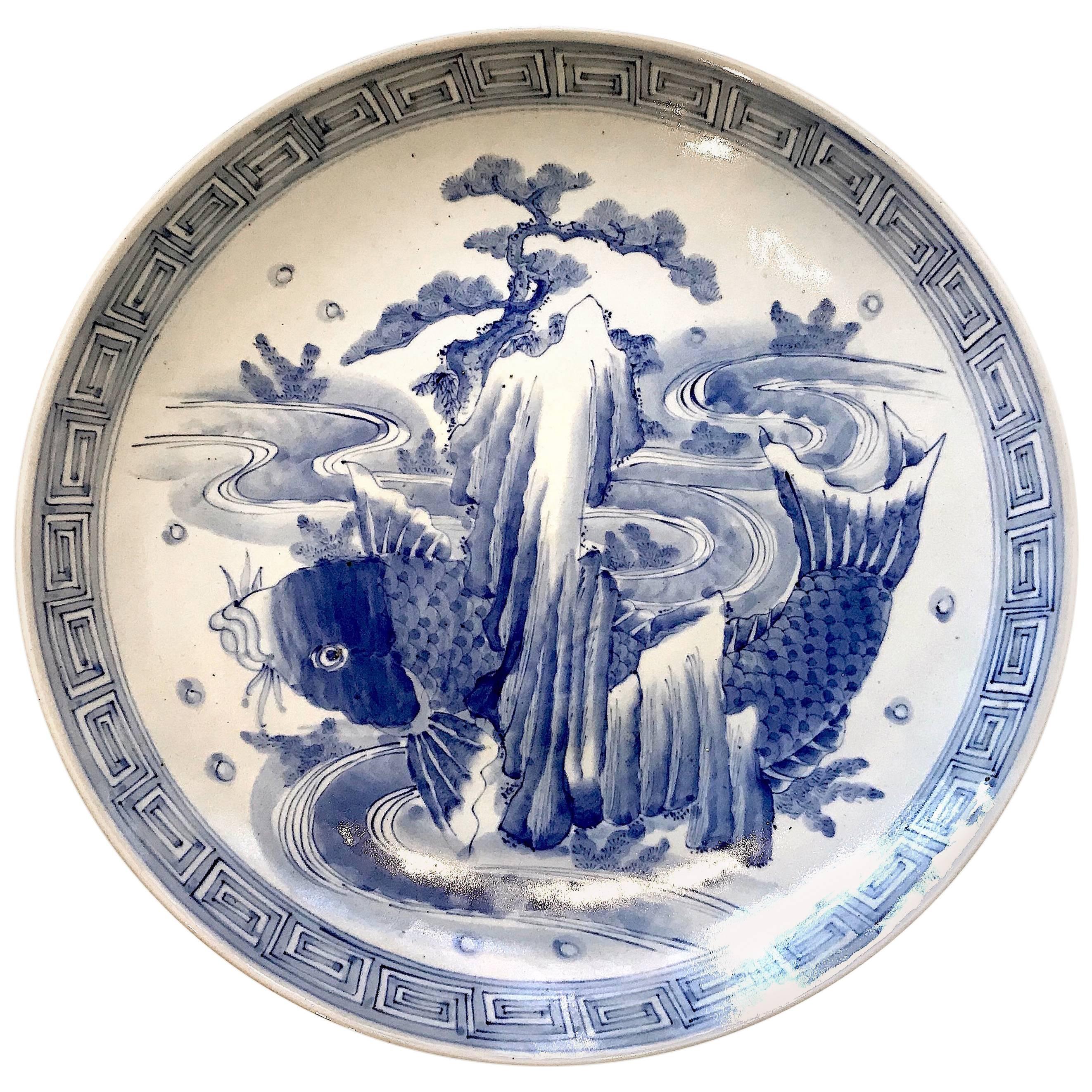 Massive Japanese Blue and White Charger with Carp Motif
