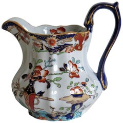 Antique Mason's Ironstone Jug or Pitcher Table and Flower Pot Pattern, circa 1890