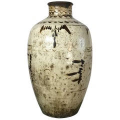 Antique Cizhou Stoneware Jar, Ming Dynasty