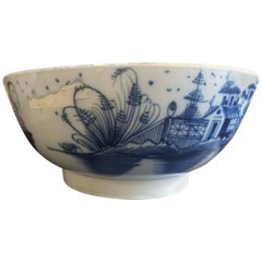 English Blue and White Pearlware Pottery Chinoiserie Bowl, 1790
