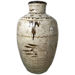 Antique Cizhou Stoneware Vessel Ming Dynasty 