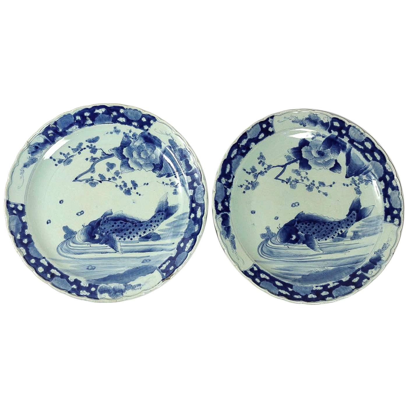 19th Century Japan, a Large Pair of Porcelain Dishes with Blue Koï Carps For Sale