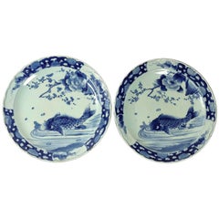 19th Century Japan, a Large Pair of Porcelain Dishes with Blue Koï Carps