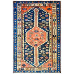 Vintage Vivid Early 20th Century Azeri Rug