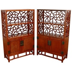 Pair of Chinese Carved Rosewood Display Cabinets or Bookcases