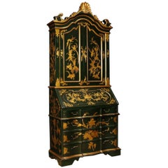 Venetian Trumeau in Lacquered and Gilt Wood from 20th Century
