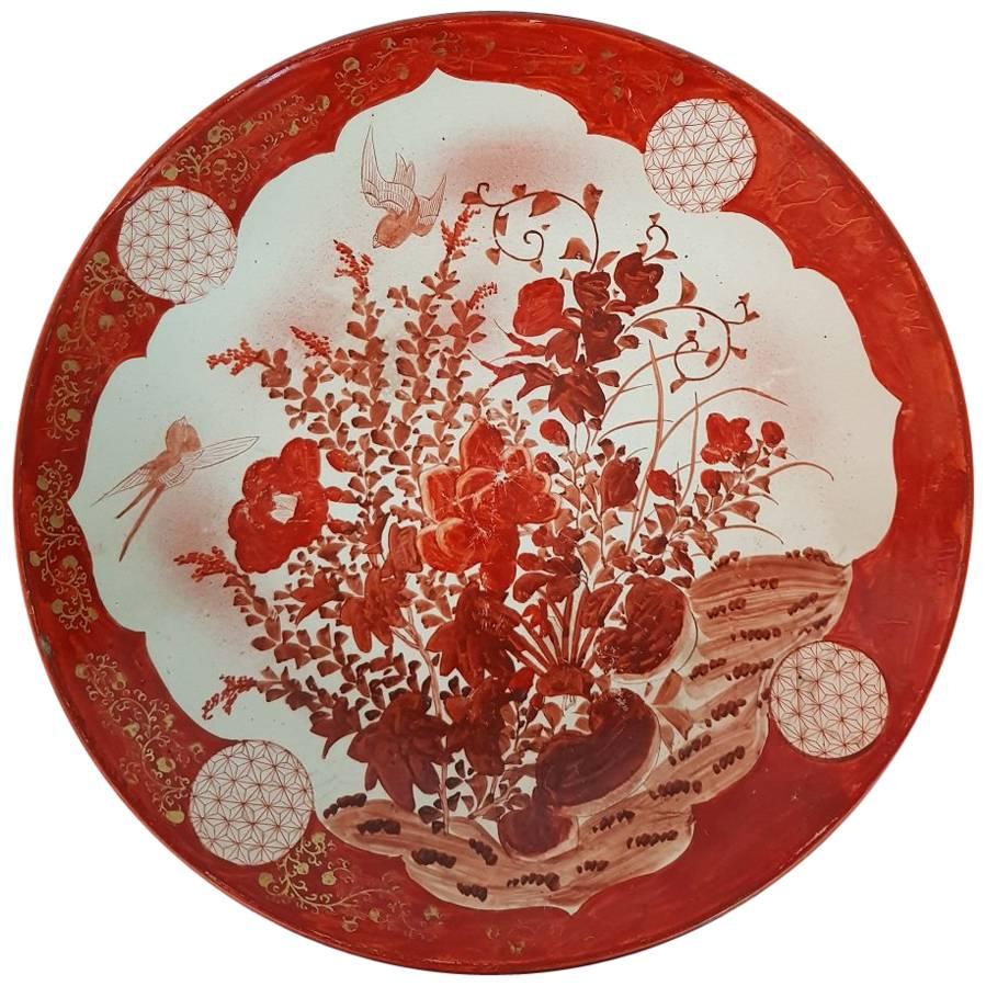 Large Size Japanese Porcelain Kutani Marked Plate, circa 1930