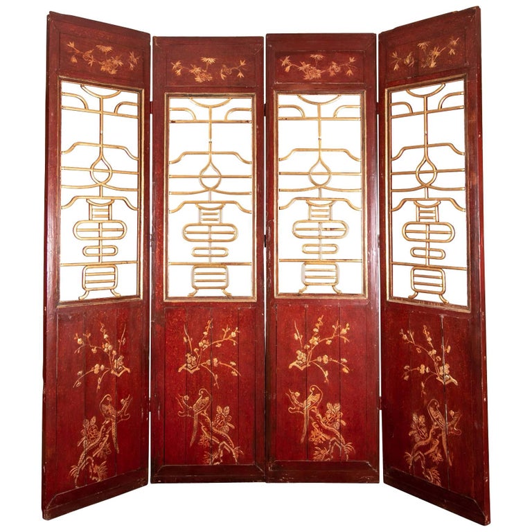 Massive Antique Four Panel Chinese Screen at 1stDibs