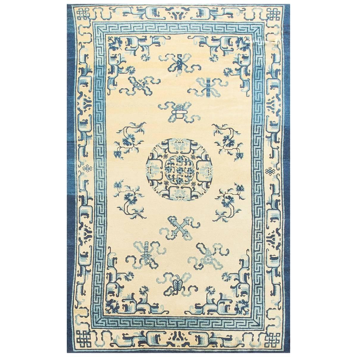 Tapis chinois ancien de Pékin, datant d'environ 1900