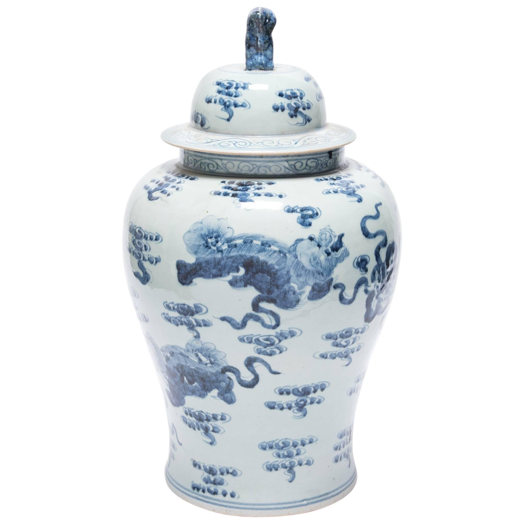 Chinese Blue and White Shizi Jar
