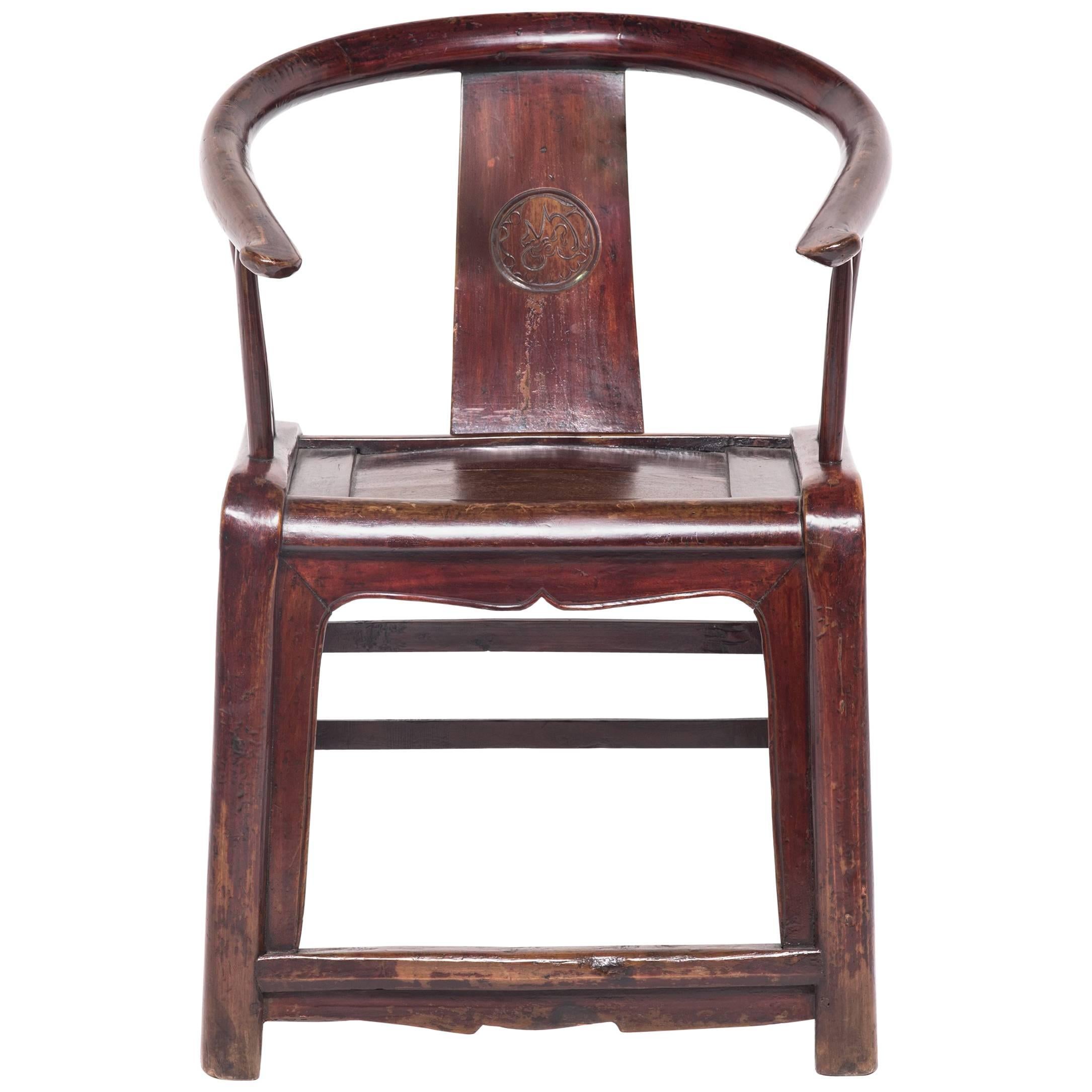 19th Century Chinese Provincial Round Back Chair 