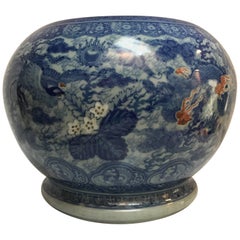 Retro Japanese Blue and White Ceramic Fishbowl Planter Jardinière Cachepot