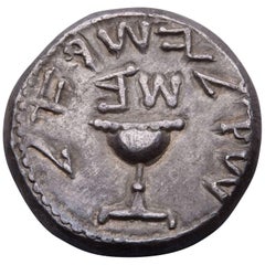 Ancient Jewish Silver Shekel Coin from Year 2 of the First Revolt, 67 AD