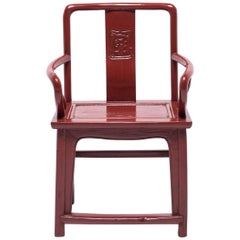 Chinese Red Lacquer Official's Chair, c. 1900
