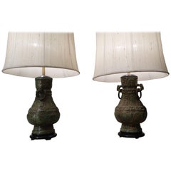 Pair of Patinated Bronze Lamps in the Chinese Style with Lampshades, circa 1950