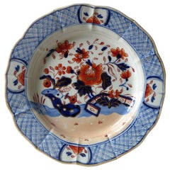 Early Mason's Ironstone Desert Plate or Dish in Fence Japan Pattern, circa 1815