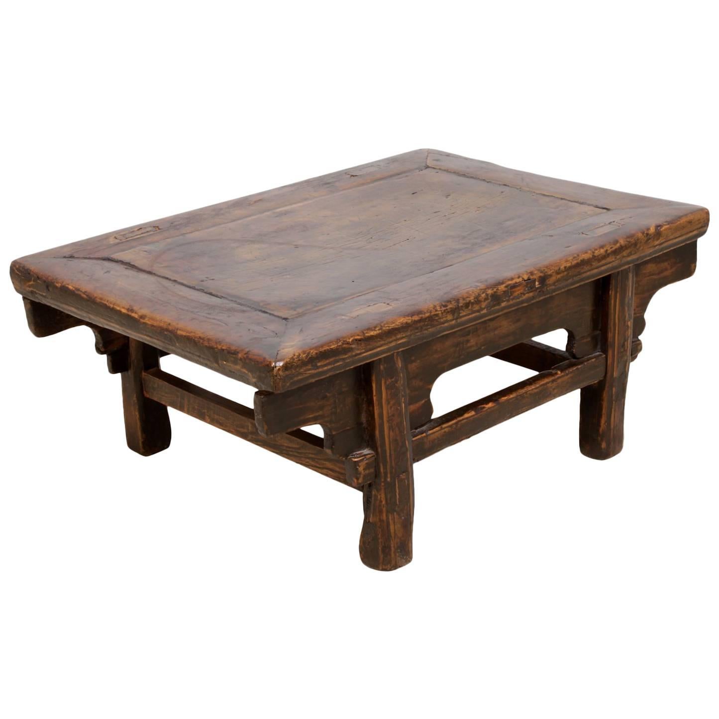 Chinese Low Table, circa 1720