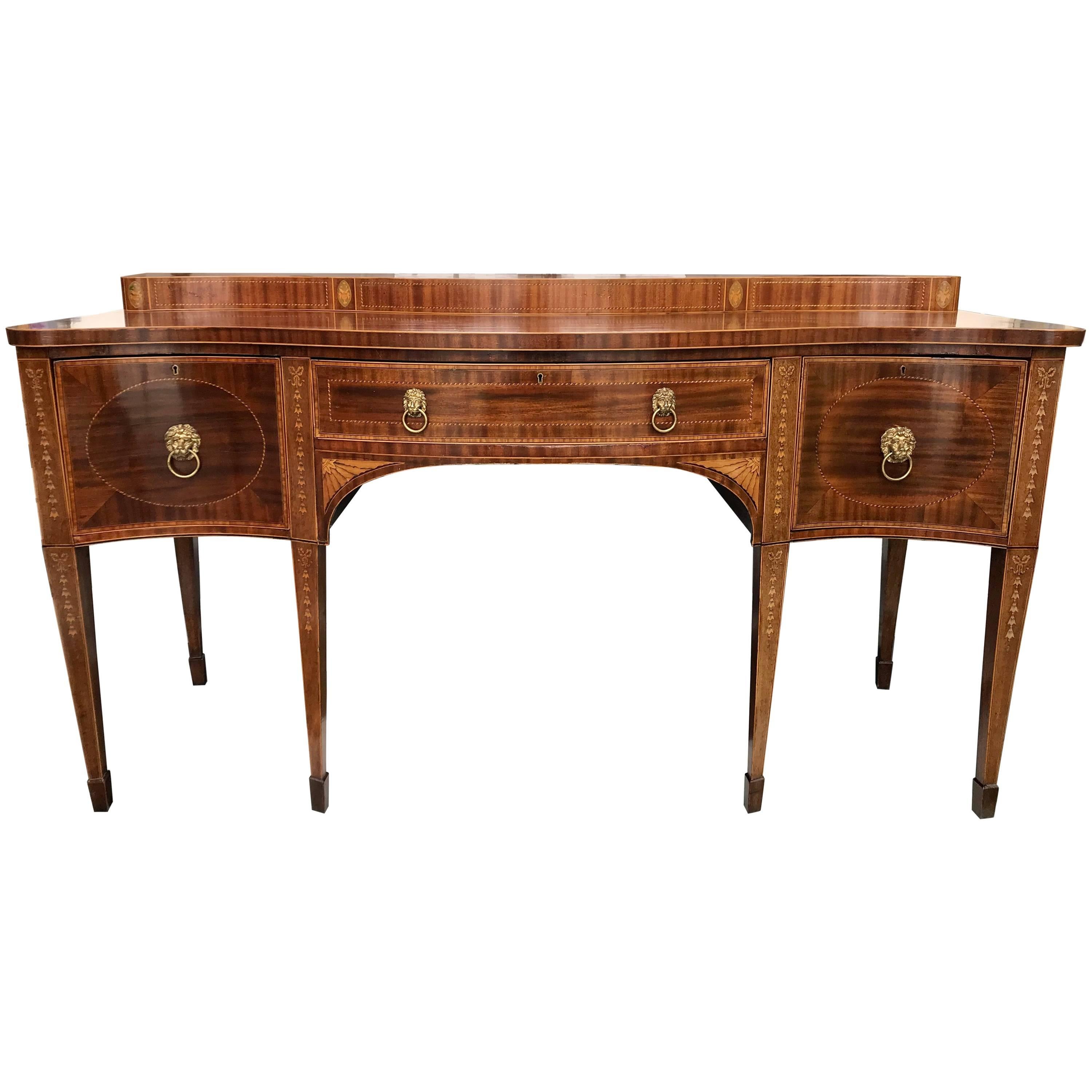 Hepplewhite Sideboard 