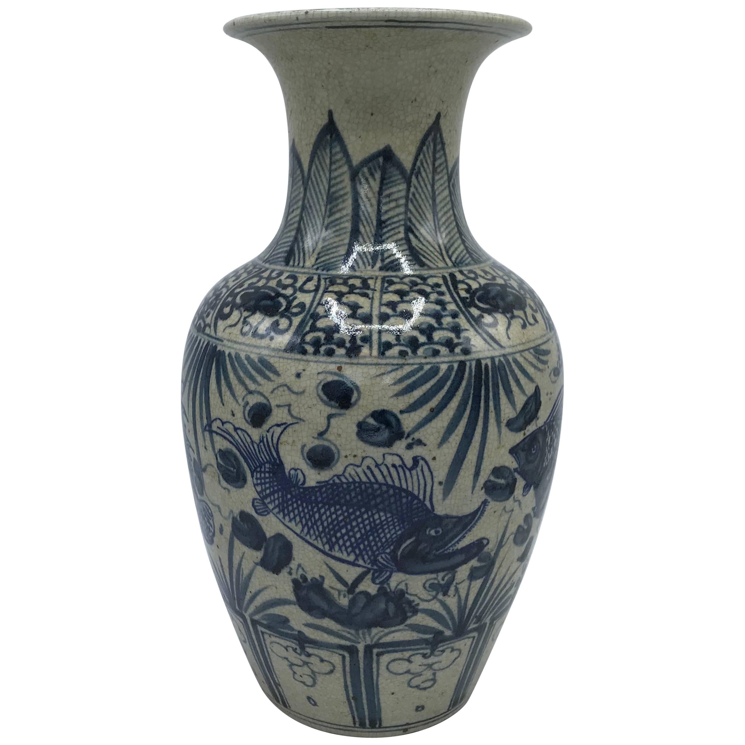 Blue and White Vase with Fish Motif and Calligraphy