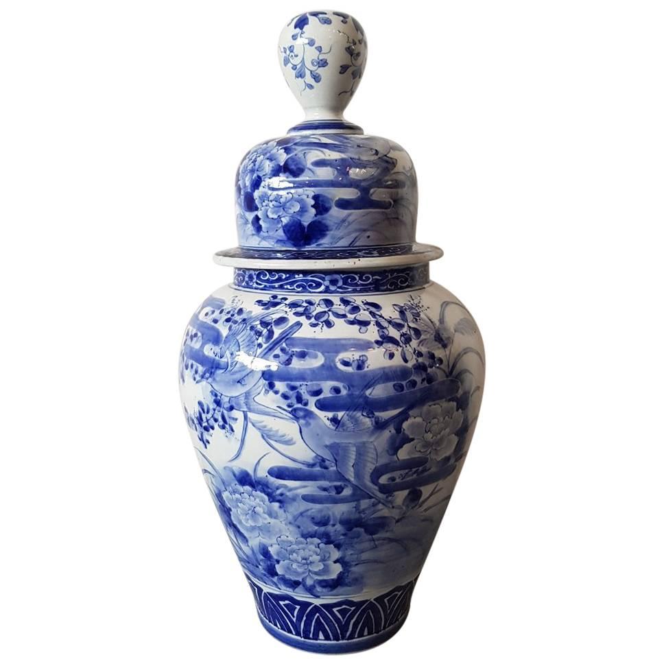 Late 19th-Early 20th Century Japanese Arita Jar
