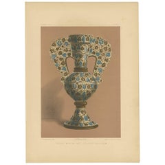Antique Print of Hispano Moorish Vase, Plate 1 by F. Bedford, circa 1857