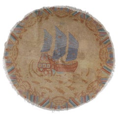 Chinese Maritime Seascape Nichols Round Mat with Junket Sailing Ship, circa 1920