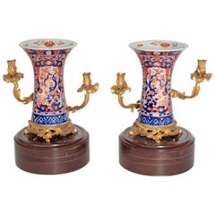 Pair of 19th Century Ormolu Mounted Imari Vases with Mahogany and Marble Stands