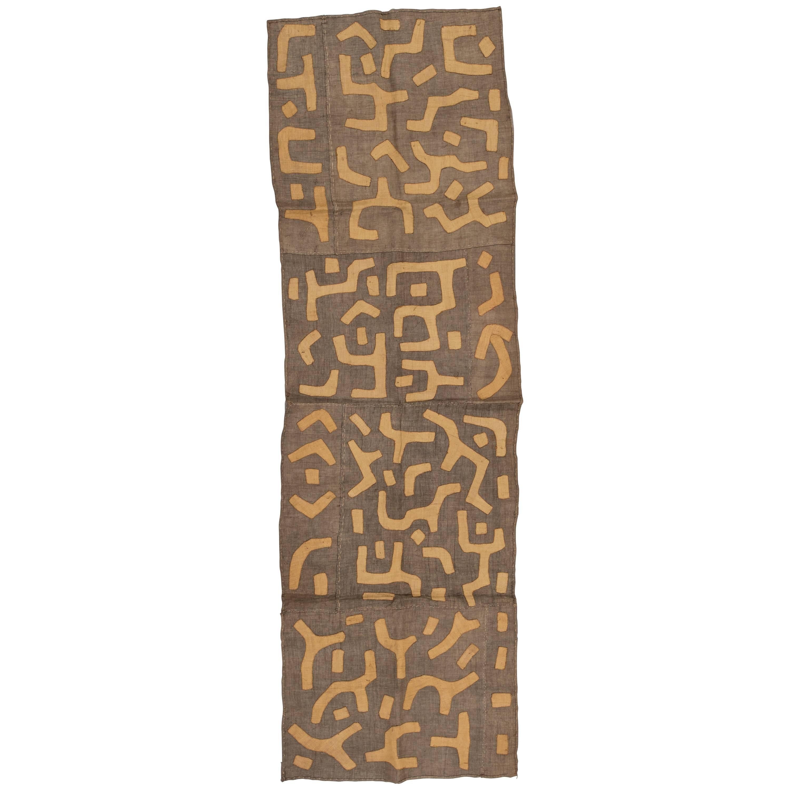 African Kuba Textile Panel for Wall or Table or Backrest  Covering
