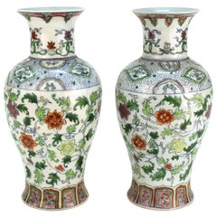 Chinese Porcelain Doucai Vases