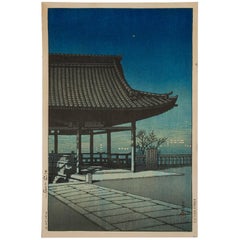 Impression sur bois de Kawase Hasui du début du 20e siècle "Kozu Shrine" (sanctuaire de Kozu)