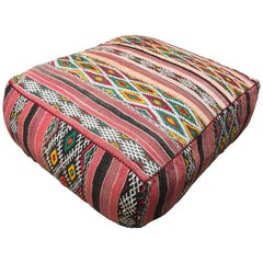 Moroccan Floor Pillow Seat Cushion Made from a Vintage Tribal Berber Rug