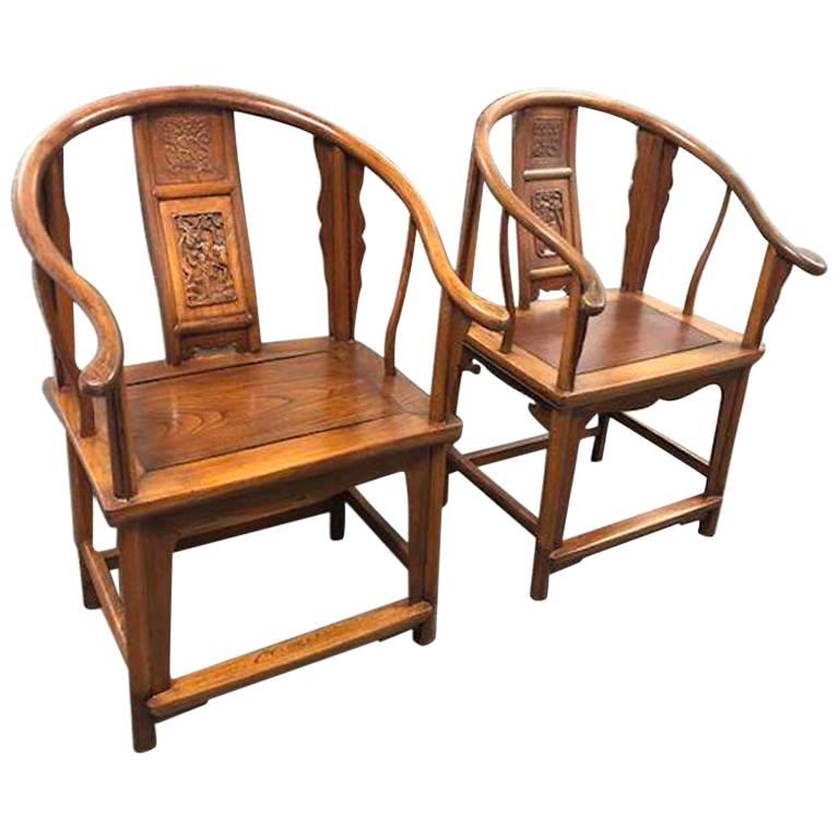 Pair of Chinese Elm Wood Chairs