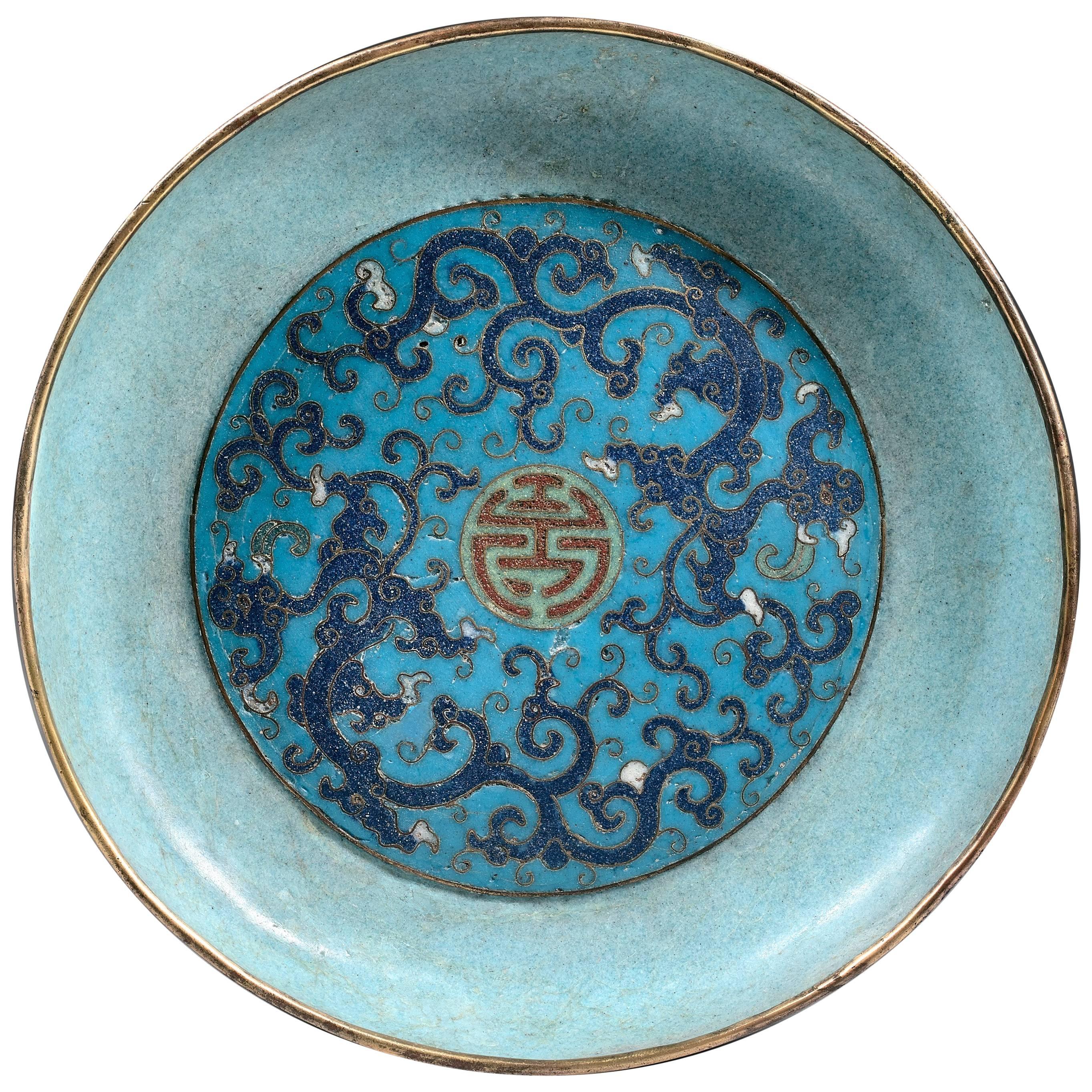 Small Chinese Kangxi Period Gilt Bronze and Cloisonné Enamel Dish For Sale