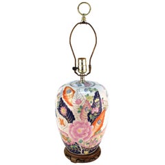 Chinese Porcelain Jar Table Lamp with Tobacco Leaf Motif