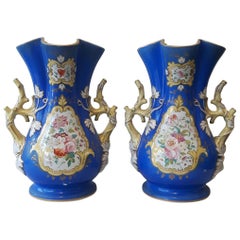 19th Century Pair of Decorative English Vases