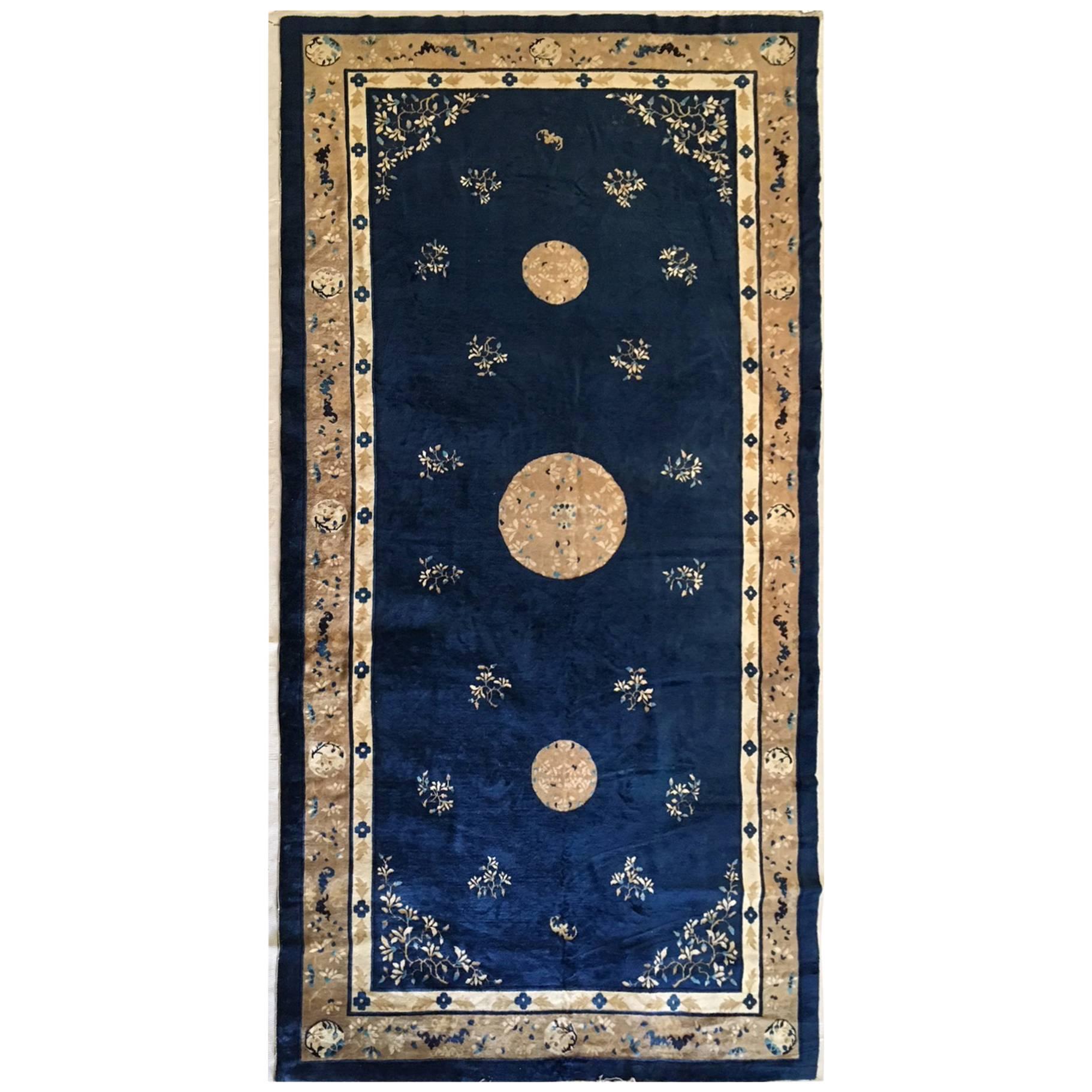 Large Antique Peking Carpet of Imperial Blue Color For Sale