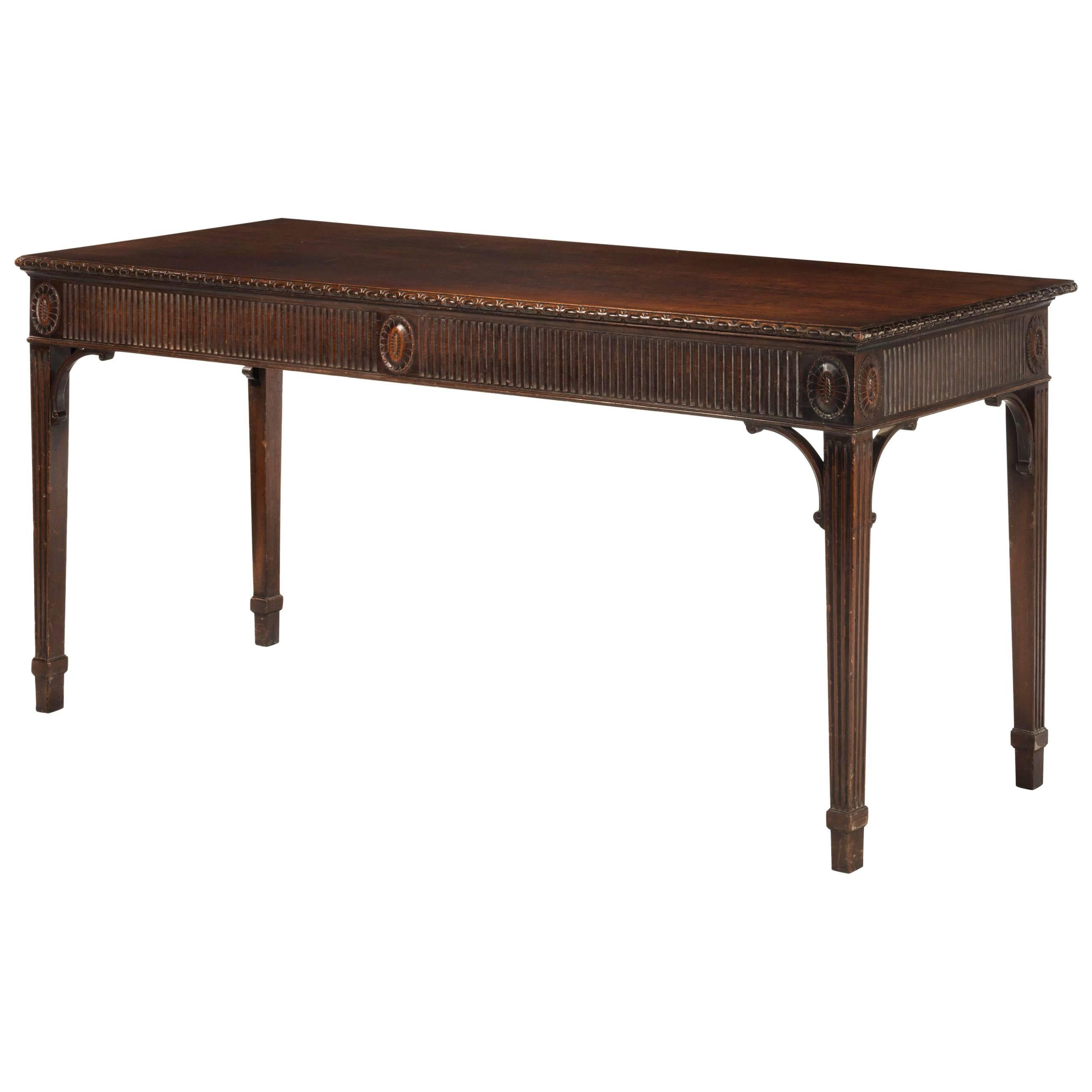 George III Period Mahogany Serving Table