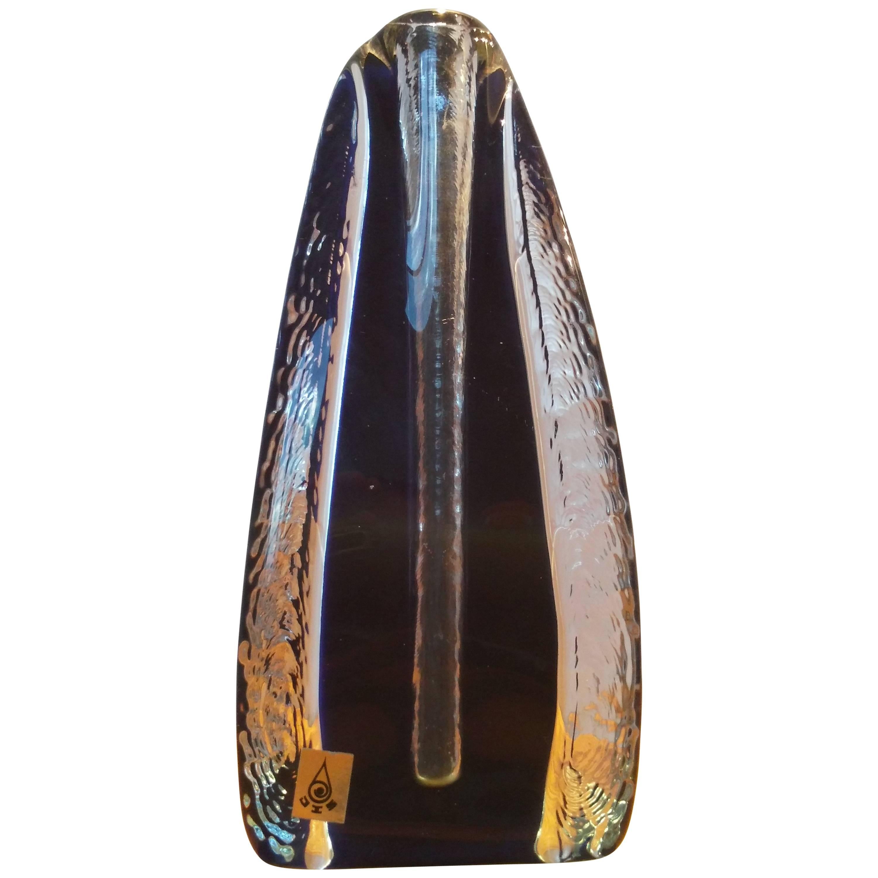 Design Glass Vase, Czechoslovakia For Sale