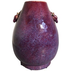 Chinese Qing Dynasty Flambe Glazed Archaistic Hu Vase with Deer Head Handles